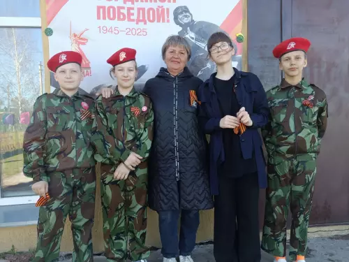 Акция "Георгиевская ленточка"