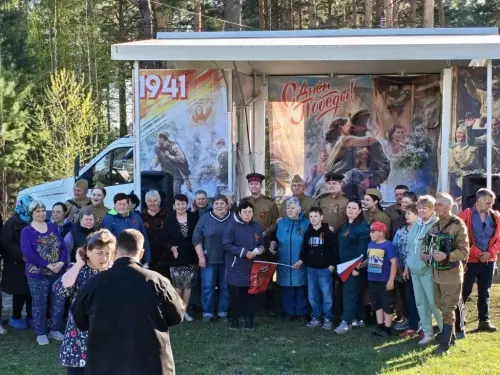Фронтовая бригада в гостях у ТОС