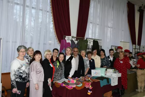 Поддержка НКО