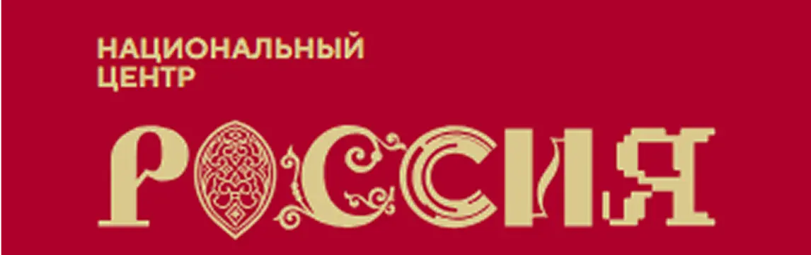 Слайд - 4